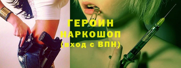 мдпв Горнозаводск