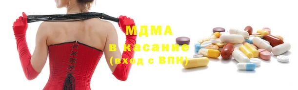 мдпв Горнозаводск