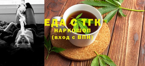 мдпв Горнозаводск
