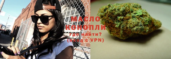 мдпв Горнозаводск
