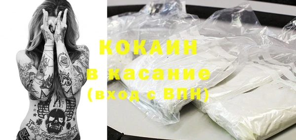 MDMA Вязники