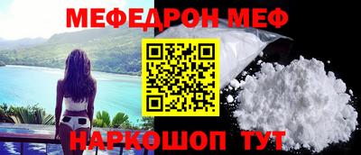 МДМА Волжск
