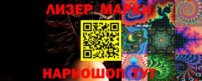 мефедрон мука Волжский