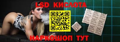гашиш Волгодонск
