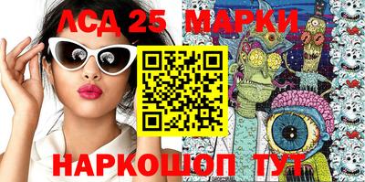 мефедрон мука Волжский