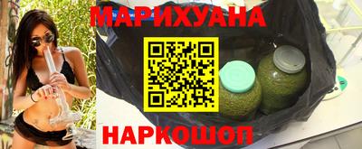 мефедрон мука Волжский