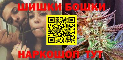 МДМА Волжск