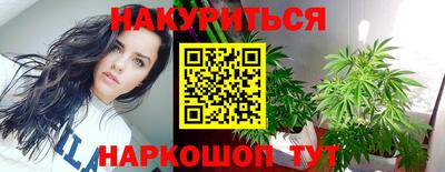 мефедрон мука Волжский
