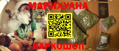 МДМА Волжск