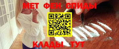 гашиш Волгодонск
