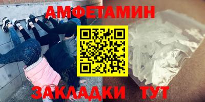 гашиш Волгодонск