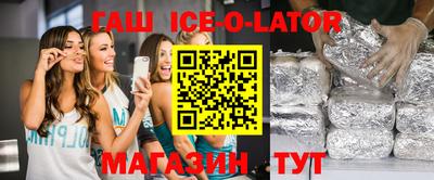 мефедрон мука Волжский