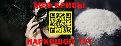 МДМА Волжск