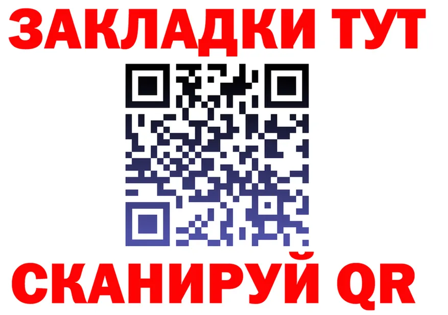 Alfa_PVP СК маркетплейс это mega Ноябрьск