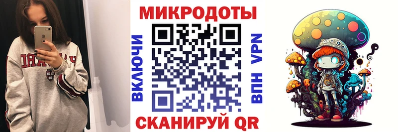 Псилоцибиновые грибы MAGIC MUSHROOMS  kraken ссылки  Ноябрьск 